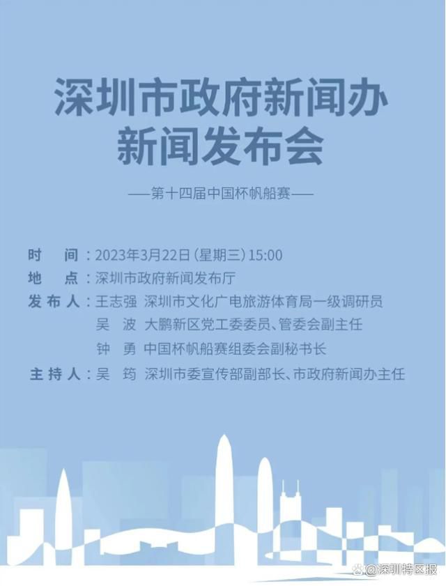 电讯报：阿森纳希望与富安健洋续约 以防拜仁挖角据英国媒体《电讯报》透露，阿森纳希望与富安健洋签订一份新合同，以防拜仁挖角。